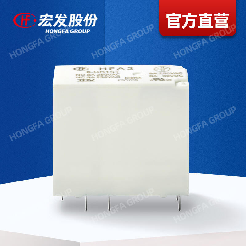 HF49FD | 功率继电器 | 宏发股份官方商城-HONGFA